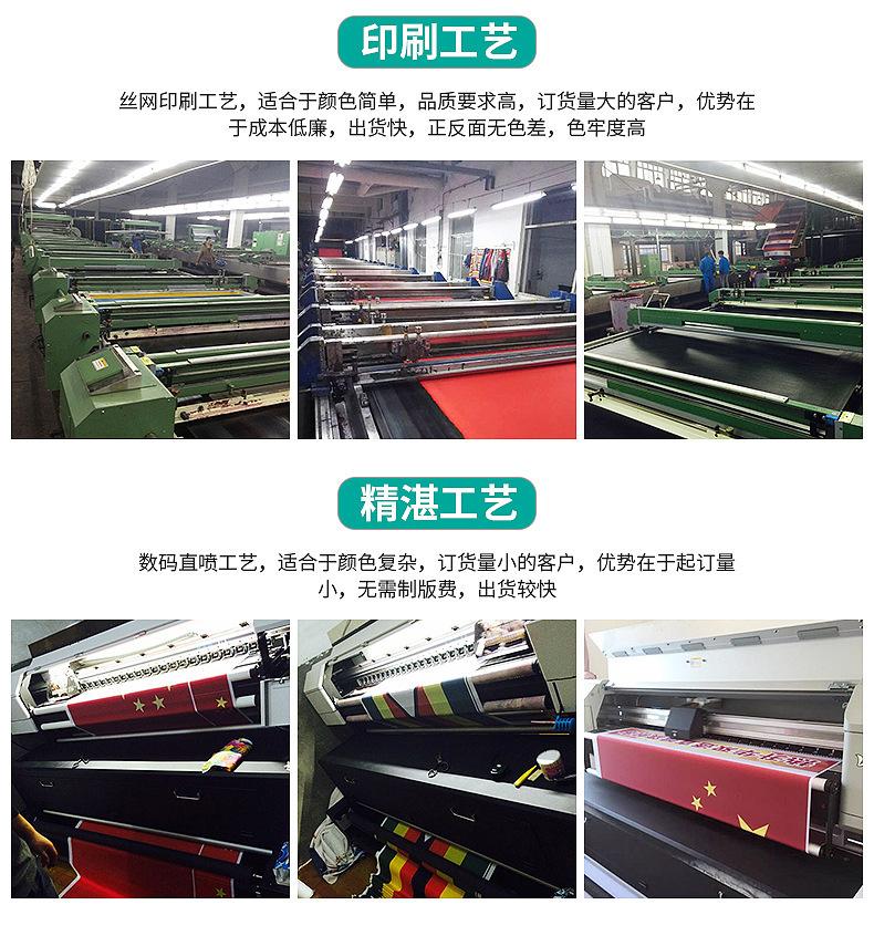 5403135902_615563948