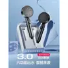 Set de Regadera de Alta Presión para Baño del Hogar Calentador de Agua, Regadera Potente para Bañarse, Set de Regadera Presurizada