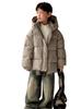 Jaqueta de Penas para Meninas 2025 Inverno Nova Infantil 90% Penas Outono e Inverno Acolchoada Curta Estilosa Jaqueta Puffer para Meninos