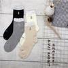 Calcetines Casuales Lisos Estilo Japonés Conejo Piffy Hilo de Algodón Calcetines para Mujer Estilo Mori Plegados Boca de Burbuja Calcetines de Algodón Lisos Casuales Elegantes para Mujer