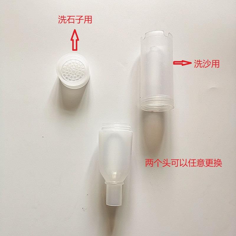 IMG_20201008_141754_副本