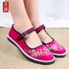 Solado de borracha sapatos de tecido de algodão costurados à mão Old Beijing tecido xadrez feminino retro artístico boca rasa fundo plano sapatos de trabalho