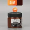 Set de Pintura Acrílica Marley para Estudiantes de Arte, Envases Grandes para Pintura, Graffiti, Arte Mural, Bricolaje, Botella Blanca, Enbolsado, 500ml