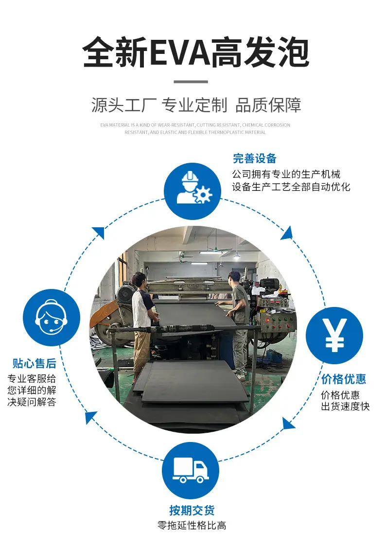 详情页4.png