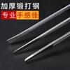 Cuchillo de pedicura profesional cuchillo diagonal cuchillo único para onicomicosis herramienta pinzas especiales para surcos de uñas punzón para cavar callos juego cuchillo de uñas