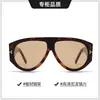 Gafas de Sol de Acetato Estilo Aviador Retro Súper Populares para Mujer Tf1044 Montura Grande de Gama Alta Gafas para Adelgazar la Cara Bc-9232