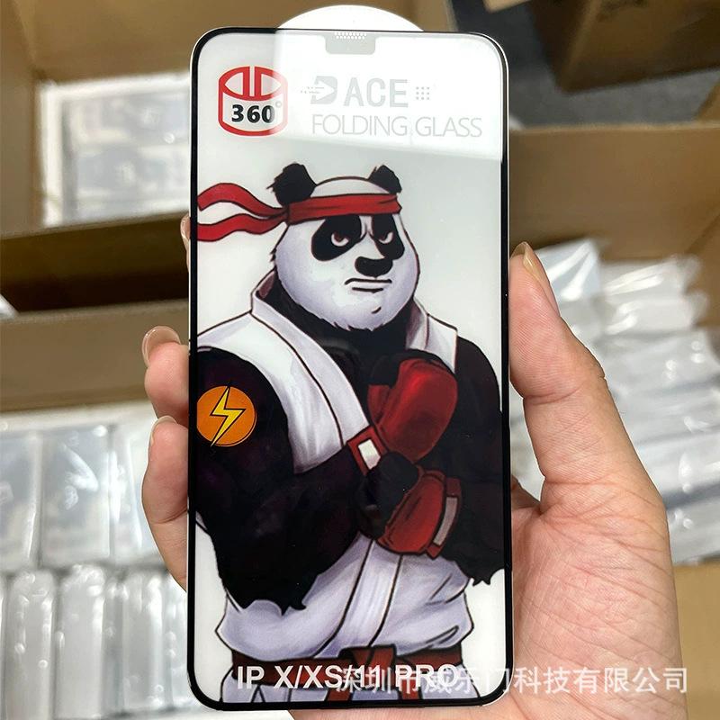 iphone15钢化膜