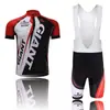 Nova Roupa de Ciclismo Ante Roupa de Ciclismo Ante Mountain Bike Roupa Masculina Conjunto