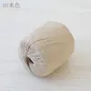 Ropa tejida de lino Tencel Xuefei, hilo de algodón primavera/verano, ganchillo y tejido hechos a mano, patrones de ganchillo de manga corta para DIY