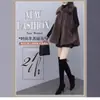 Chaleco de Felpa Imitación Cordero para Mujer 2024 Nuevo Otoño e Invierno Chaleco Largo Holgado Moda Femenina