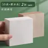 Bloco de Notas Super Espesso Ins Papel de Anotação em Branco para Estudantes do Ensino Médio e Universitários Papel de Anotação Rasgável para Escritório Blocos Quadrados Pequenos
