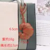 Moda Más Vendido Hebilla de Croissant Colgante de Imitación de Cuero Llavero Decoración Colgante de Bolsa Fábrica Venta al por Mayor