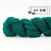 Fio Acrílico Jiangnan Puro Médio Espesso Lã Fio Acrílico Artesanal Crochê Chinelos Almofada Chapéu Super Macio 48g
