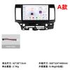 Navegador Android es Adecuado para 07-12 Mitsubishi Lancer Bluetooth Wifi Navegación Gps 4G Comunicación de Red Completa Alta Definición