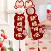 Set de Decoración de Habitación de Boda con Personaje Doble Felicidad Colgantes para Manija de Puerta para la Habitación de la Novia y la Nueva Casa del Novio Suministros de Decoración al por Mayor