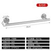 Portarrollos de Papel de Cocina de Acero Inoxidable Transfronterizo Set de Estante para Toallas de Baño de Plástico Cocina Simple Set de Cinco Piezas Venta Caliente Transfronteriza
