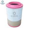 Suministro de Fabricantes Filtro de Aire K2332