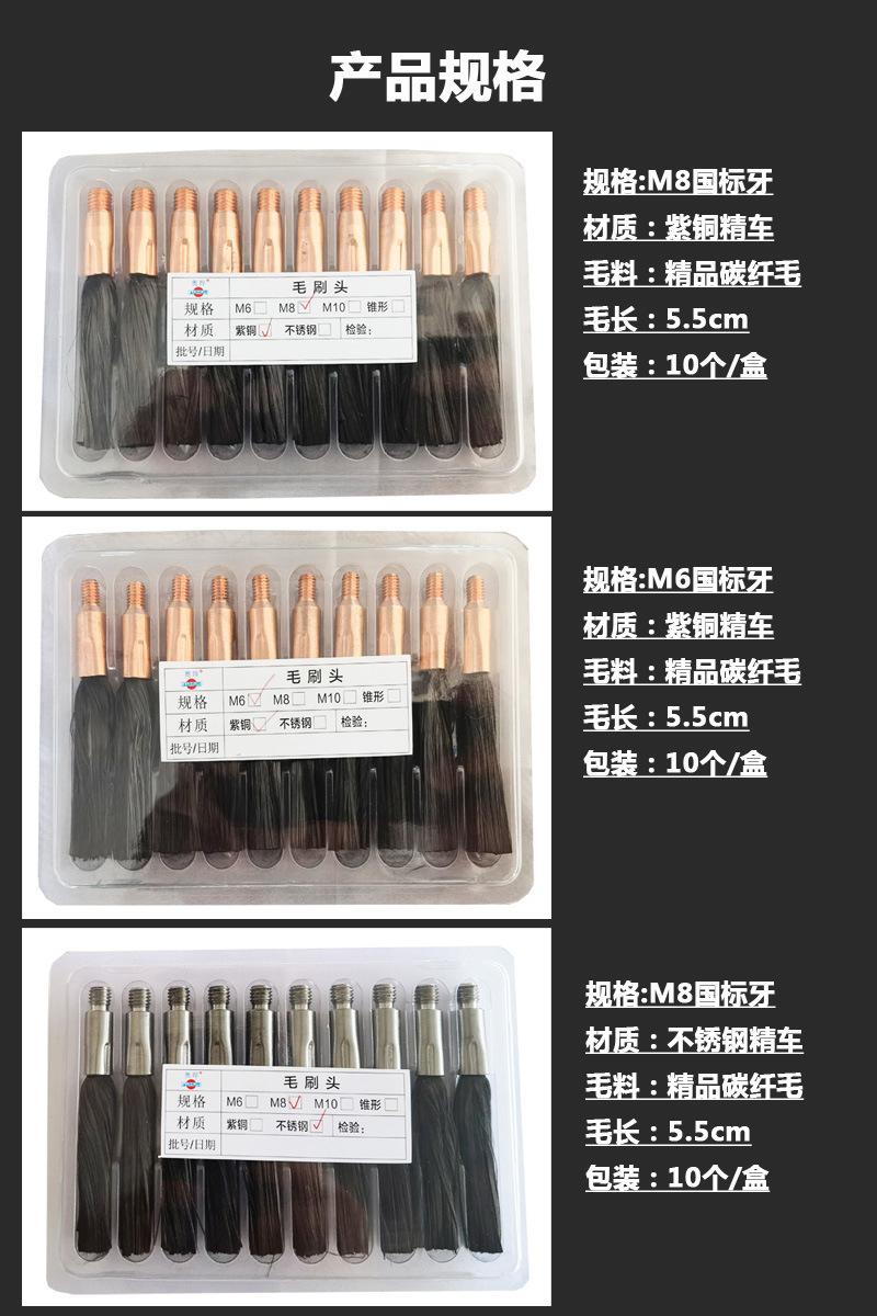 定制规格