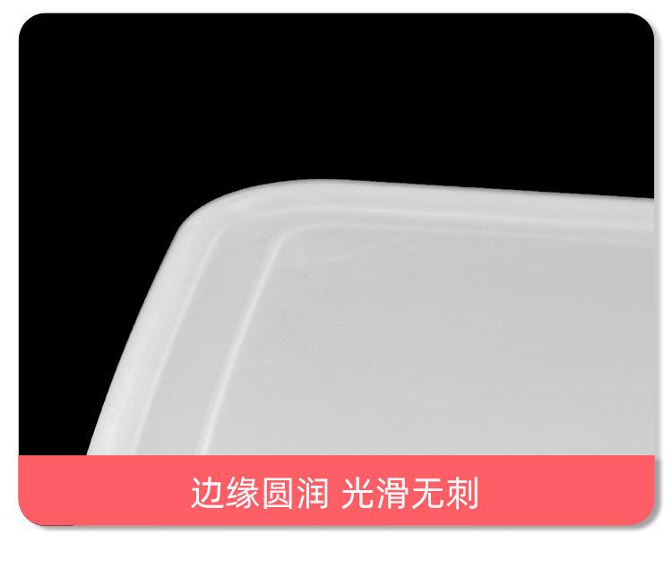砂糖收纳盒-详情页_20.jpg