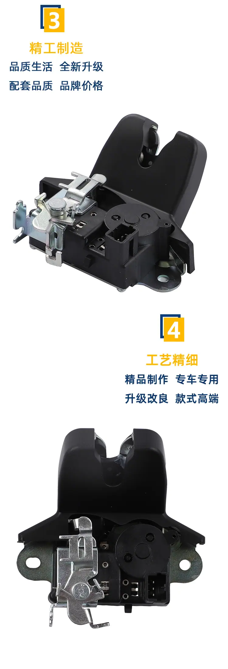 详情页_04.jpg