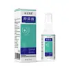 Líquido antibacteriano con certificación desinfectante, spray de manos antibacteriano portátil a base de plantas, personalización al por mayor para fabricantes OEM/ODM