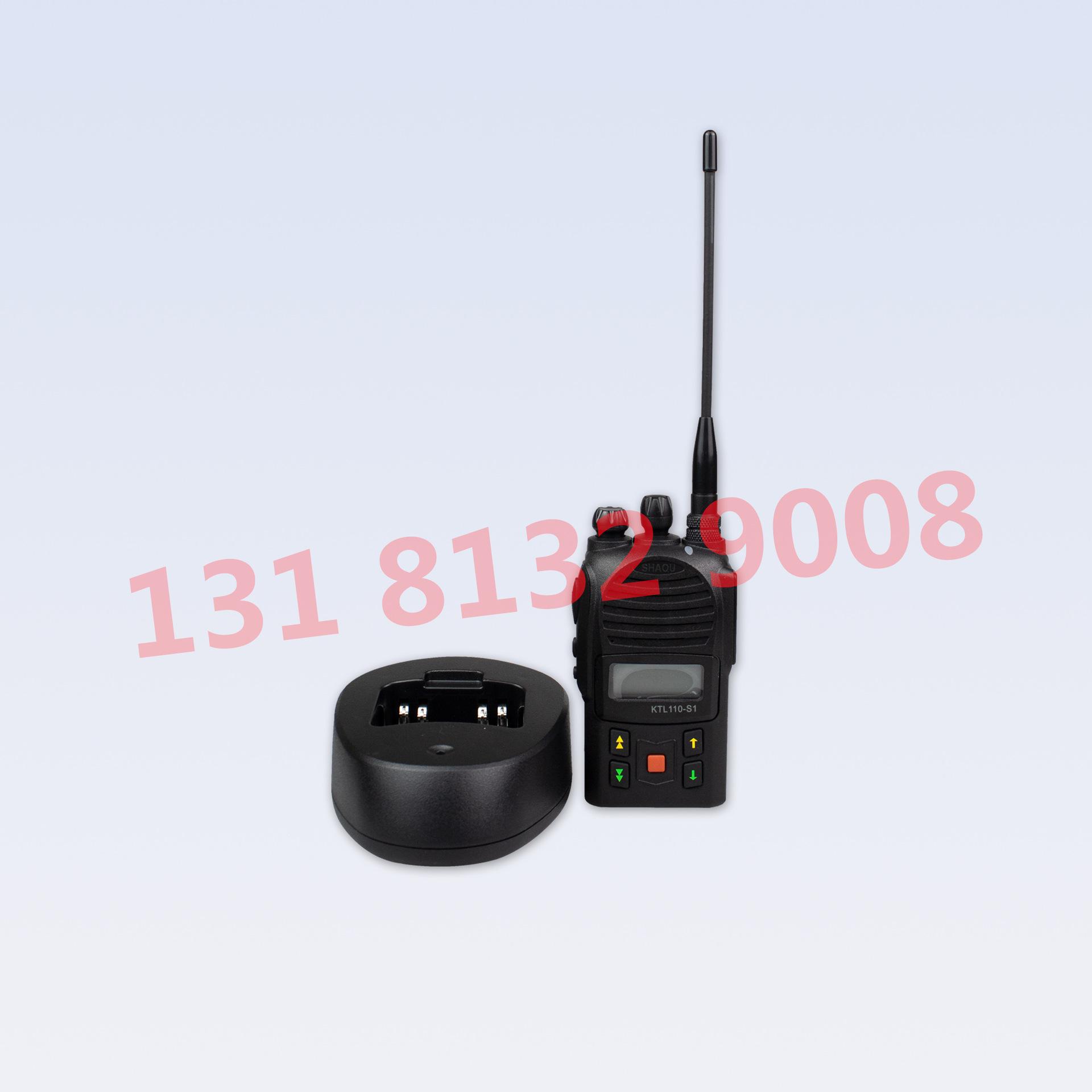 KTL110-S1 矿用本安型手持机1