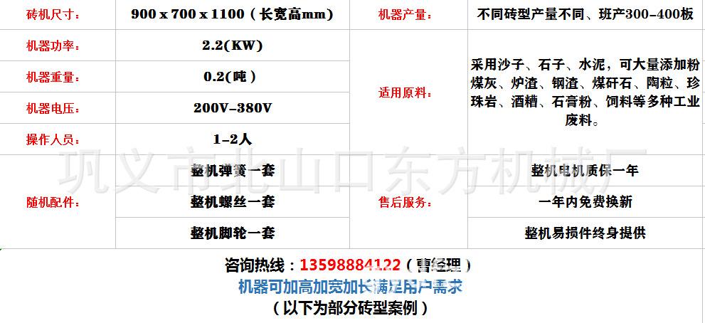 图片101.png