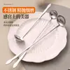 Cuchara de Acero Inoxidable con Mango Creativo de Calabaza, Cuchara para Mezclar Café, Cuchara para Condimentos de Barra, Cuchara Engrosada para Hielo, Cuchara para Condimentos de Autoservicio