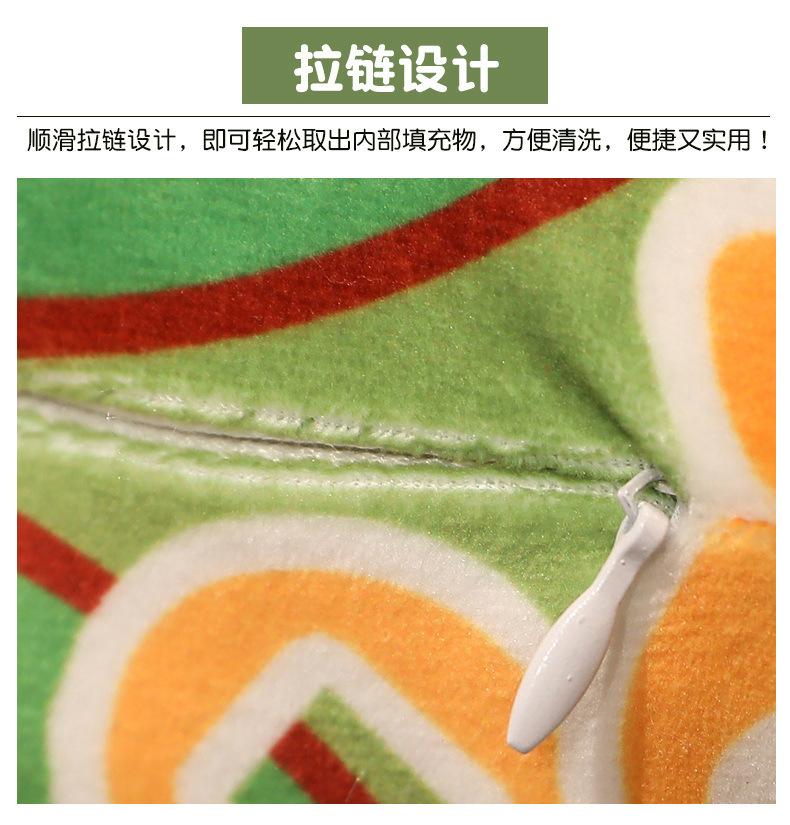 48-详情 (12).jpg