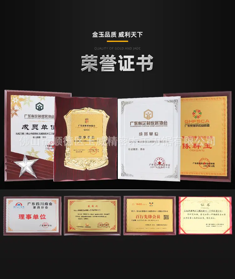 公司介绍3