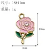 Acessórios de Liga para Joias DIY Rosa Dia dos Namorados Coração Coração em Forma de Pêssego Colar Brincos Pulseira Chaveiro Pingente