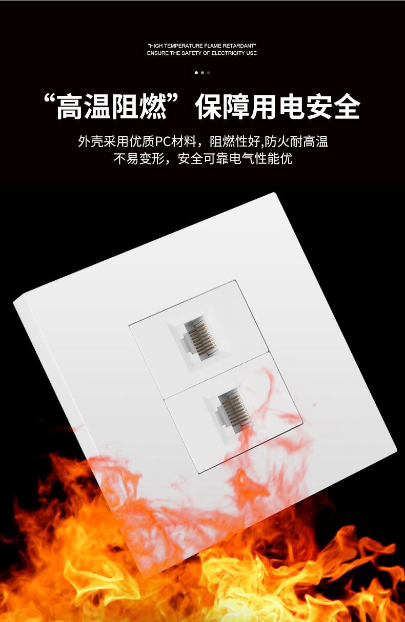 详情图09.jpg