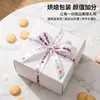 Cinta impresa para bendición de cumpleaños Huiya, Cinta de satén colorida, Cinta decorativa DIY para empaque de flores de pastel, Venta al por mayor