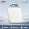 Delixi 827 panel mate esmerilado interruptor tipo viento crema enchufe 16a cinco orificios oculto doméstico blanco puro blanco nube