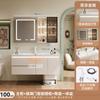 Robot Aspirador Espejo Feng Shui Base de Gabinete de Baño Estación Base Almacenamiento Baño Cerámica Lavabo Todo en Uno Mesa para Lavar Manos y Cara