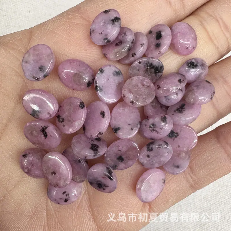 天山粉.jpg
