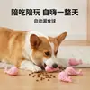Juguete dispensador de comida para mascotas transfronterizo, Juguete educativo para perros que alivia el aburrimiento, Juguete de pescado de silicona de grado alimenticio para autoentretenimiento, resistente a olfatear y morder