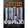 Tubo de Humo Espesado de Acero Inoxidable para Estufa de Calefacción, Tubo de Chimenea para Estufa de Leña, Caldera, Conducto de Humo para Chimenea, Tubo de Extracción de Humo para Estufa Tradicional Rural