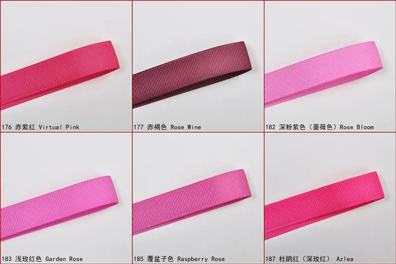 6mm涤纶罗纹带