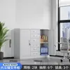 Archivero de metal de acero para oficina, gabinete de documentos, gabinete de información, gabinete de comprobantes financieros con cajones con cerradura, gabinete bajo, estantería de almacenamiento
