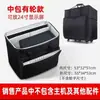Bolsa para Computadora Portátil y de Escritorio, Bolsa de Almacenamiento para Monitor, Bolsa de Almacenamiento para Unidad Principal, Bolsa Estuche para Todo en Uno de 32 pulgadas, Caja de Almacenamiento Portátil