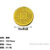 Moeda de Plástico 35/93mm Moeda de Cobre de Imitação Moeda de Cobre de Plástico Moeda de Ouro de Imitação Kangxi Tongbao Ouro de Imitação