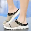 Sandalias de Malla Gruesa de Verano para Pareja, Casuales, sin Tacón, Medias Zapatillas para Mujer, Malla Hueca, Punta Redonda, Zapatillas de Mujer