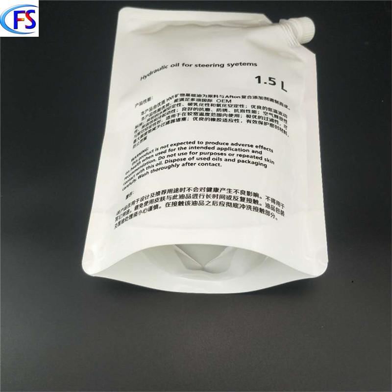 微信图片_202003100908475