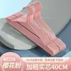 Cabides adultos espessados para uso doméstico, cabides sem costura, varais de roupa para secar roupas, cabides de roupa e varais de secagem de roupas