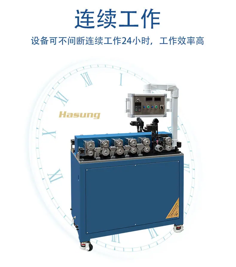 HS-1171中文详情页_04.jpg