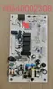 Placa de Controle da Placa-Mã do Computador da Geladeira 0064000230B/D /A Testada