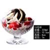 Copo de sorvete de vidro Copo de sorvete comercial criativo Copo de sorvete Copo de milkshake Copo de sobremesa de frutas Doméstico sem chumbo