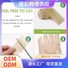 Comercio exterior transfronterizo gel de silicona rollo de pasta para cicatrices de heridas impermeable desalinización herida caucho de silicona reparación 150CM reparación