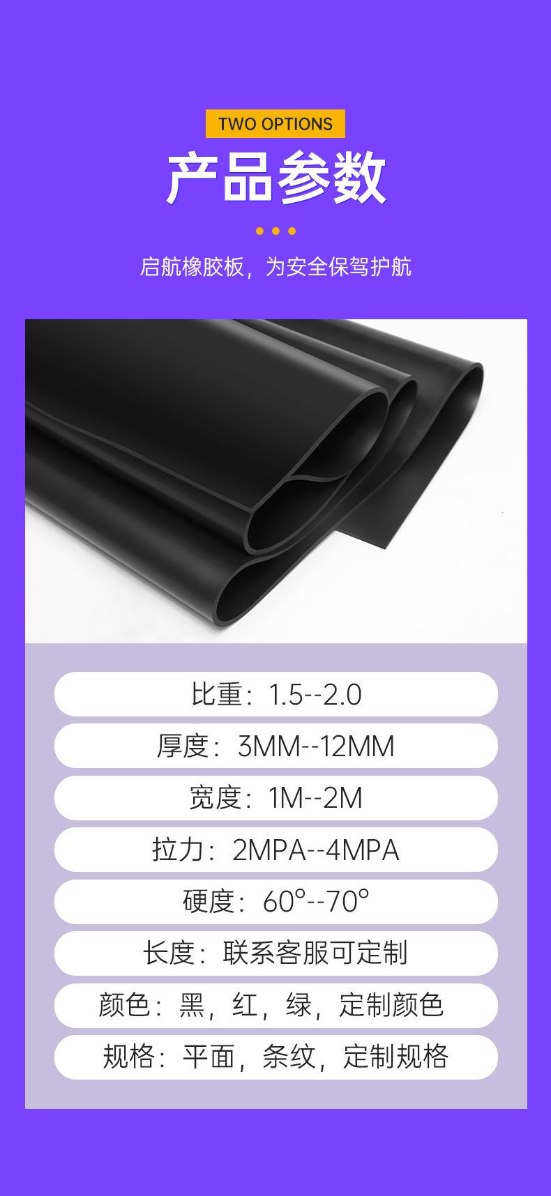 微信图片_20220707110602_06